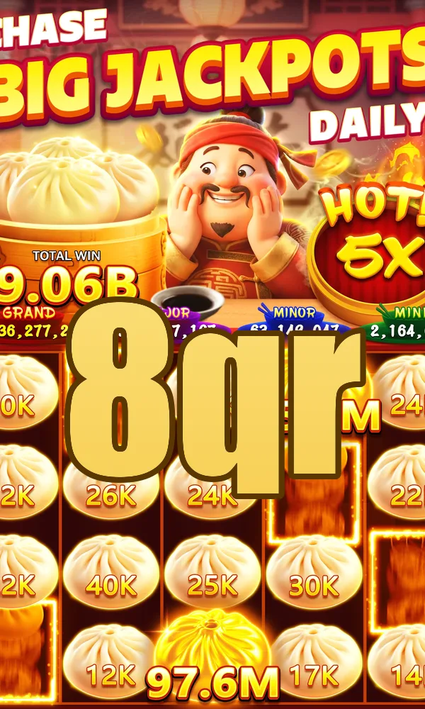 8qr APK